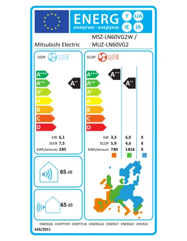 Climatiseur Inverter Réversible Mono Split MSZ-LN60VG2W / MUZ-LN60VG2MITSUBISHI ELECTRIC