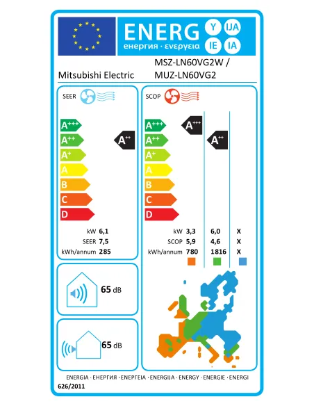 Climatiseur Inverter Réversible Mono Split MSZ-LN60VG2W / MUZ-LN60VG2MITSUBISHI ELECTRIC